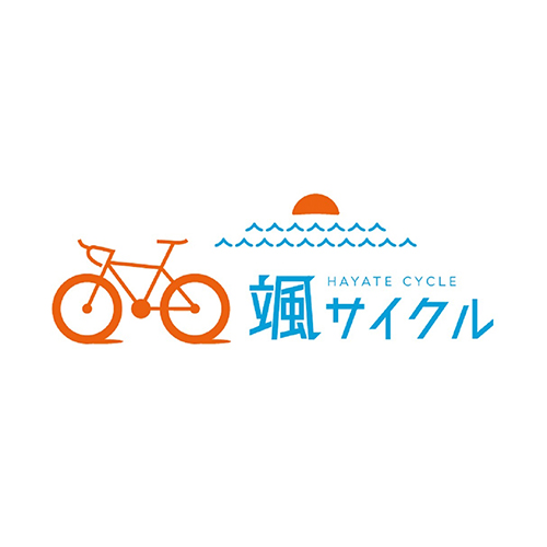 颯サイクル（福島県いわき市） | tohmon